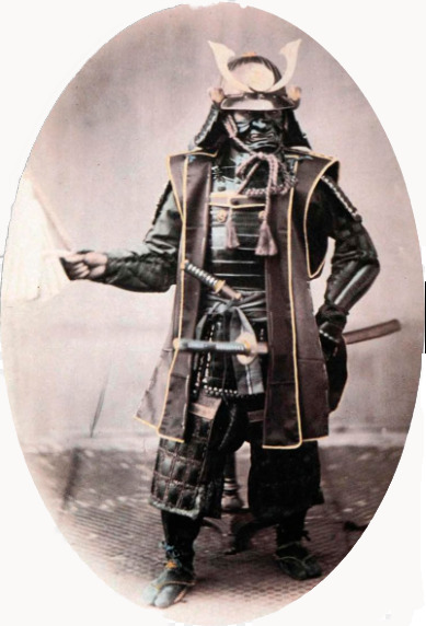 Shiba é samurai