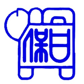 Nippo Logo